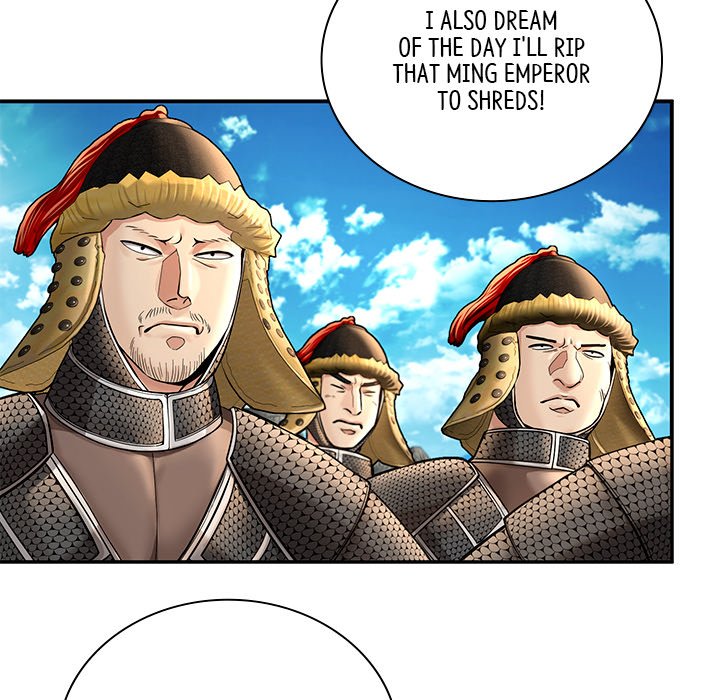 Read Muscle Joseon chapter 46 image 42 on Lezhin