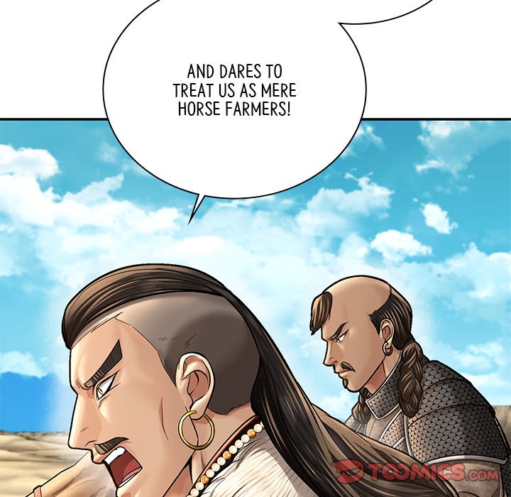 Read Muscle Joseon chapter 46 image 44 on Lezhin