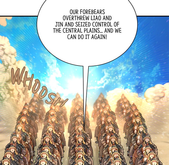 Read Muscle Joseon chapter 46 image 46 on Lezhin