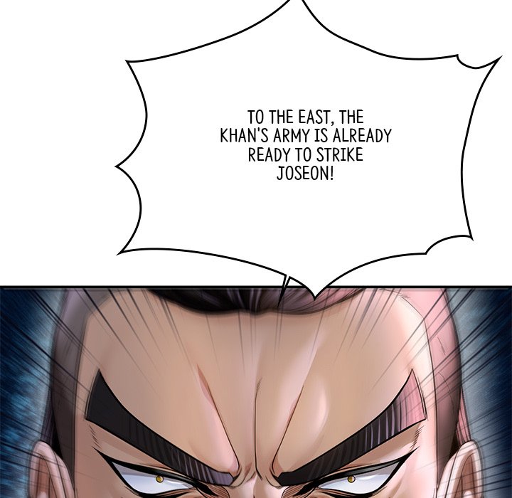 Read Muscle Joseon chapter 46 image 53 on Lezhin