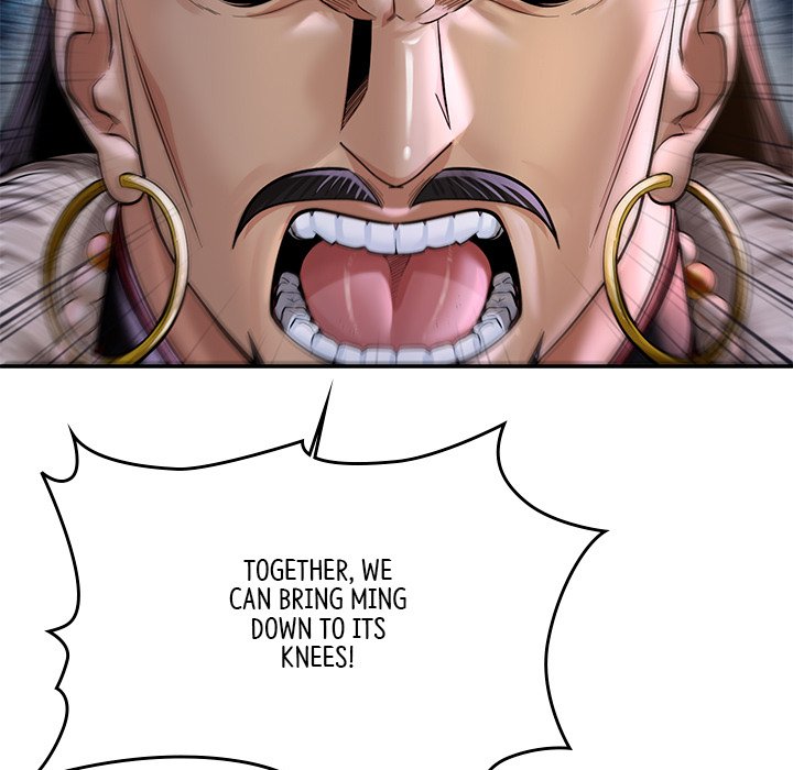 Read Muscle Joseon chapter 46 image 54 on Lezhin