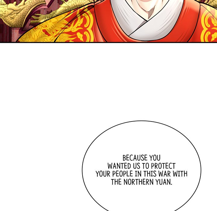 Read Muscle Joseon chapter 46 image 6 on Lezhin