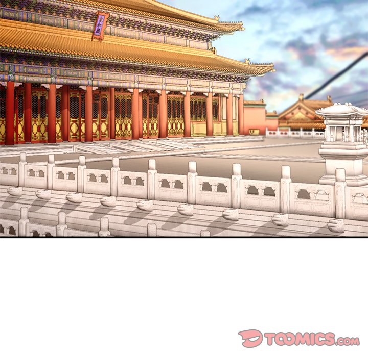 Read Muscle Joseon chapter 46 image 62 on Lezhin