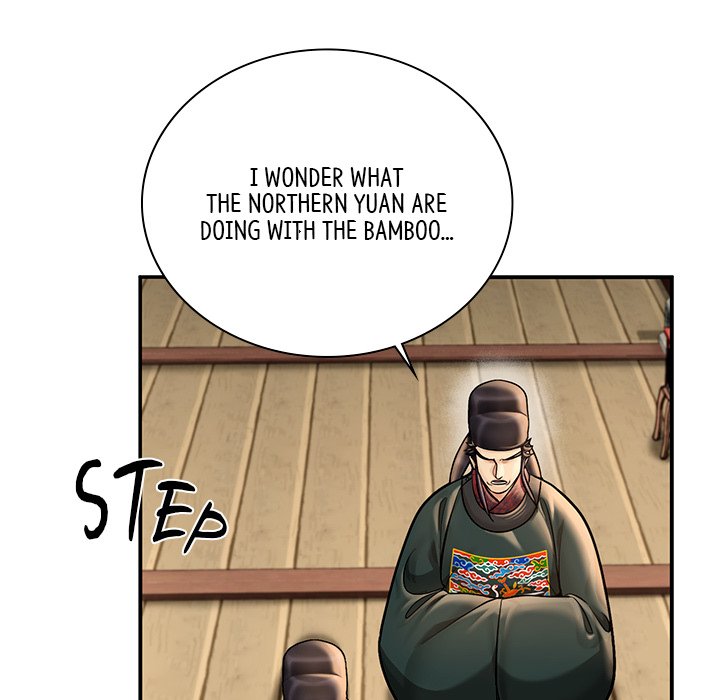 Read Muscle Joseon chapter 46 image 63 on Lezhin