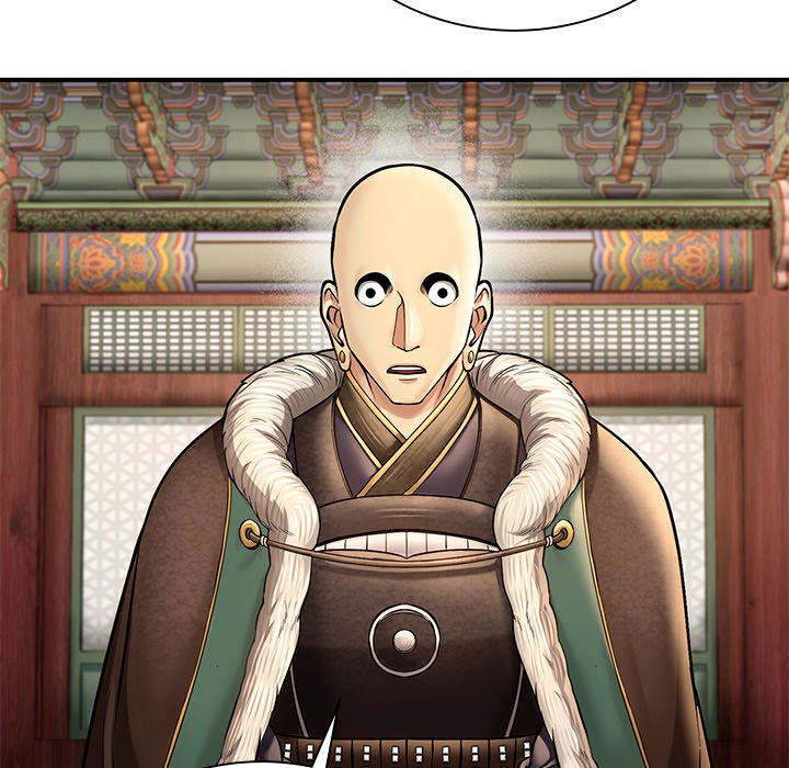 Read Muscle Joseon chapter 46 image 7 on Lezhin