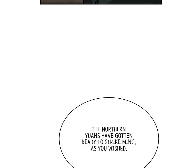 Read Muscle Joseon chapter 46 image 72 on Lezhin