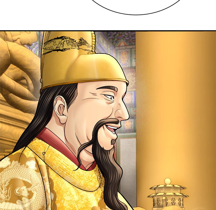 Read Muscle Joseon chapter 46 image 73 on Lezhin