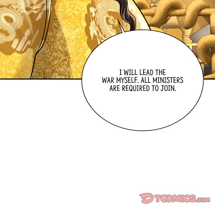 Read Muscle Joseon chapter 46 image 74 on Lezhin