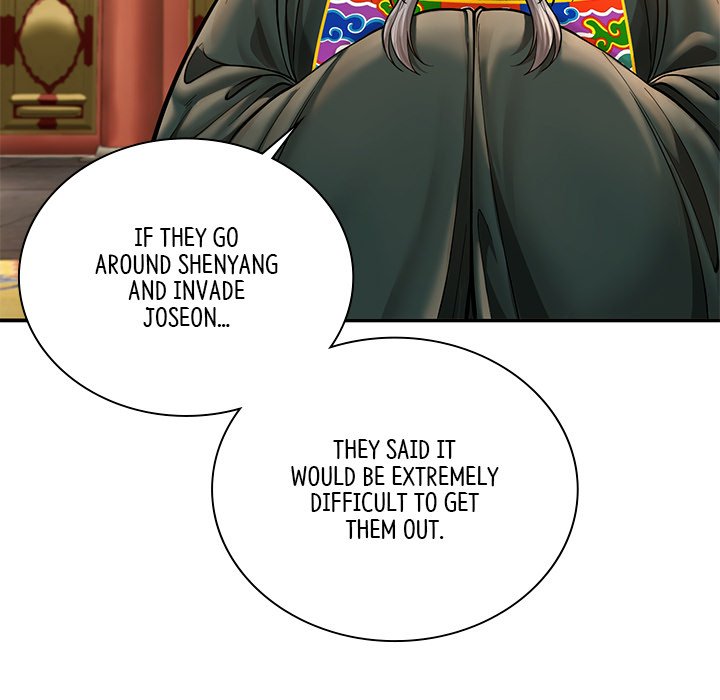 Read Muscle Joseon chapter 46 image 79 on Lezhin