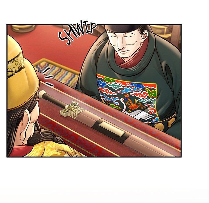 Read Muscle Joseon chapter 46 image 81 on Lezhin