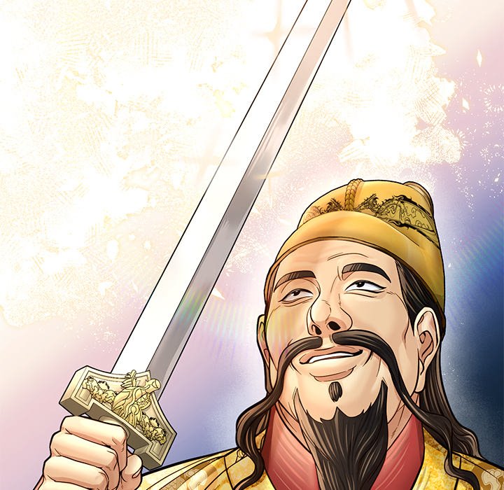 Read Muscle Joseon chapter 46 image 83 on Lezhin