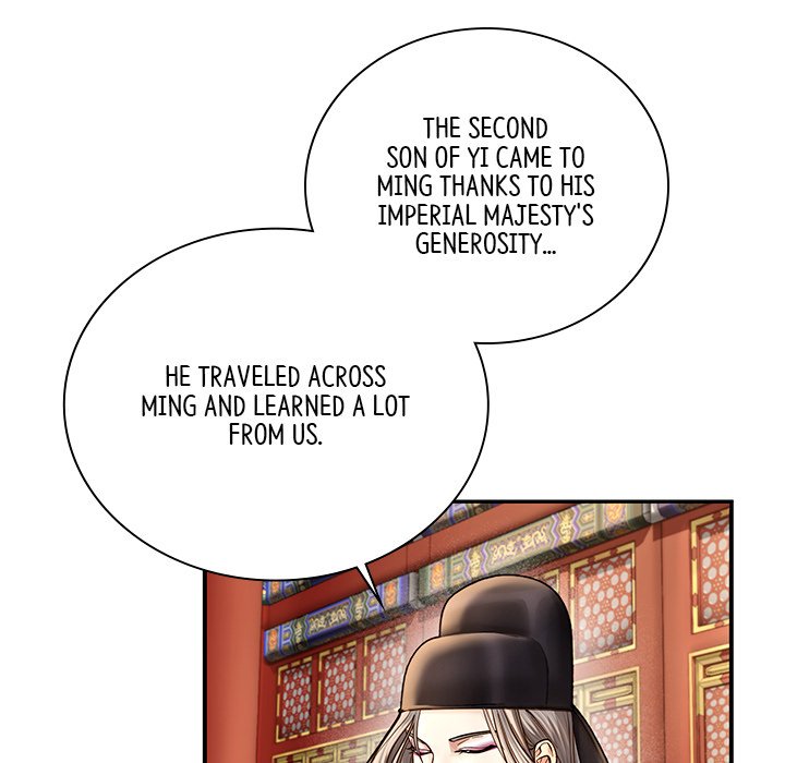 Read Muscle Joseon chapter 46 image 87 on Lezhin