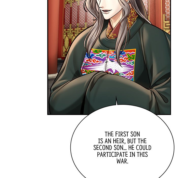 Read Muscle Joseon chapter 46 image 88 on Lezhin