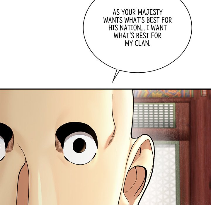 Read Muscle Joseon chapter 46 image 9 on Lezhin