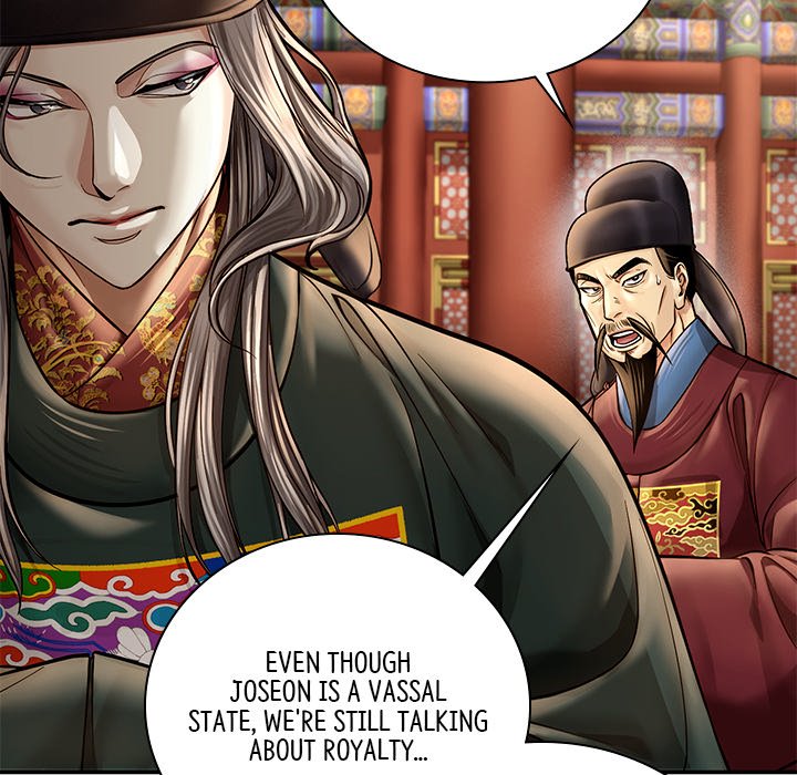 Read Muscle Joseon chapter 46 image 90 on Lezhin