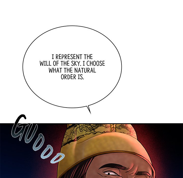 Read Muscle Joseon chapter 46 image 95 on Lezhin