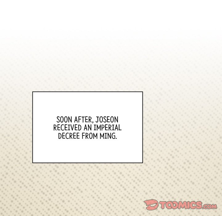 Read Muscle Joseon chapter 46 image 98 on Lezhin
