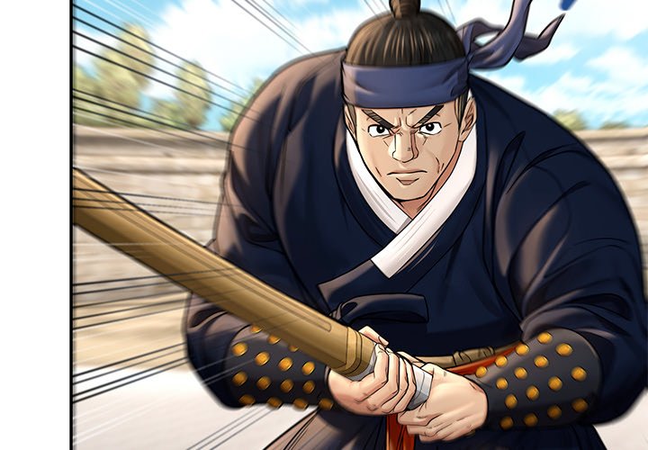 Read Muscle Joseon chapter 47 image 1 on Lezhin