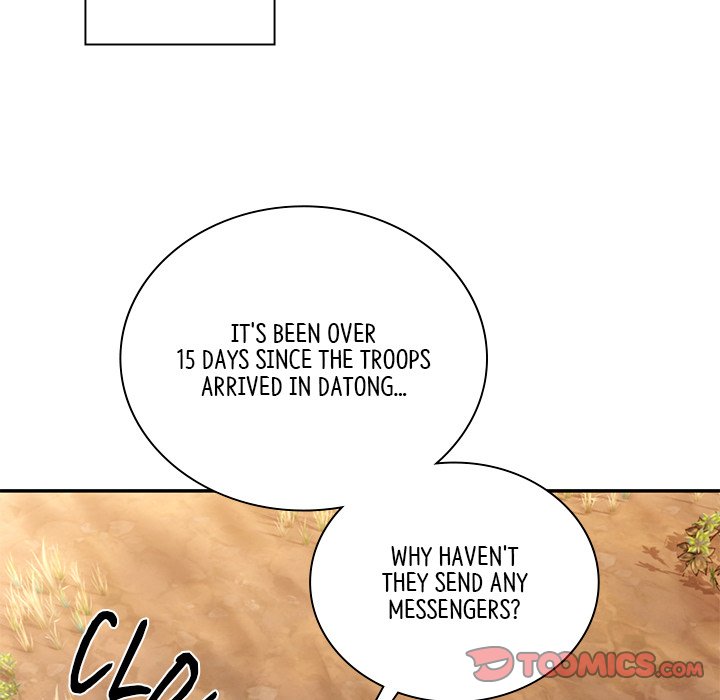 Read Muscle Joseon chapter 47 image 146 on Lezhin
