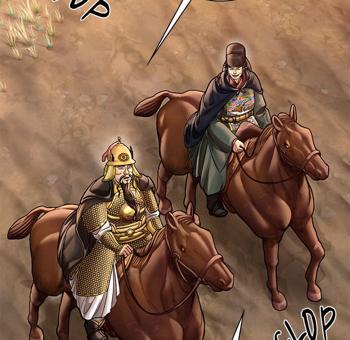Read Muscle Joseon chapter 47 image 147 on Lezhin