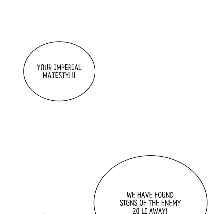 Read Muscle Joseon chapter 47 image 149 on Lezhin