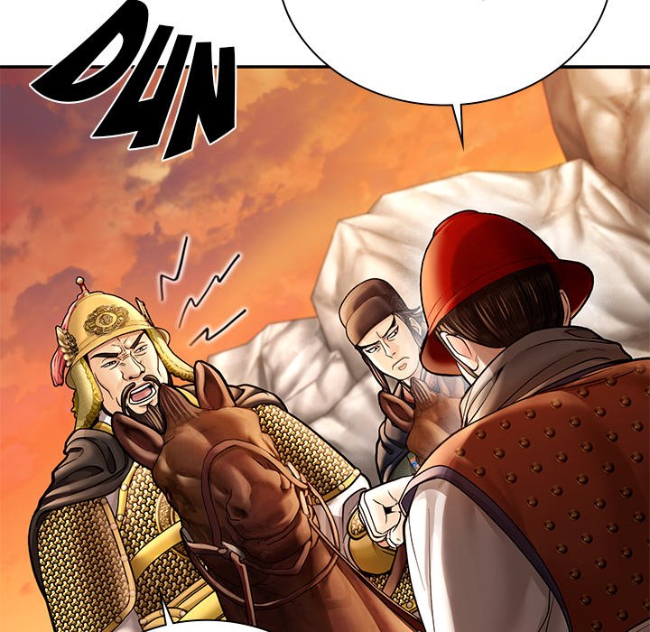 Read Muscle Joseon chapter 47 image 150 on Lezhin