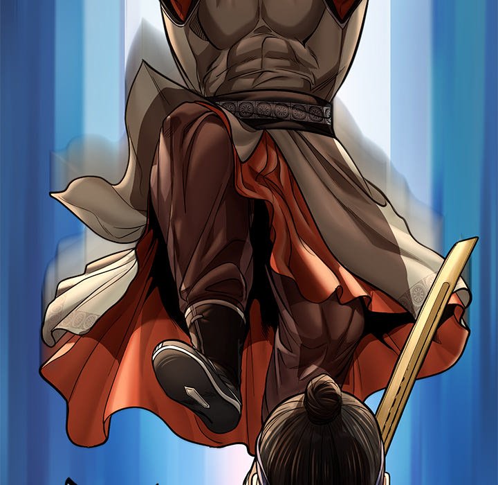 Read Muscle Joseon chapter 47 image 16 on Lezhin