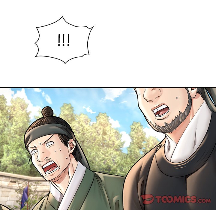 Read Muscle Joseon chapter 47 image 32 on Lezhin