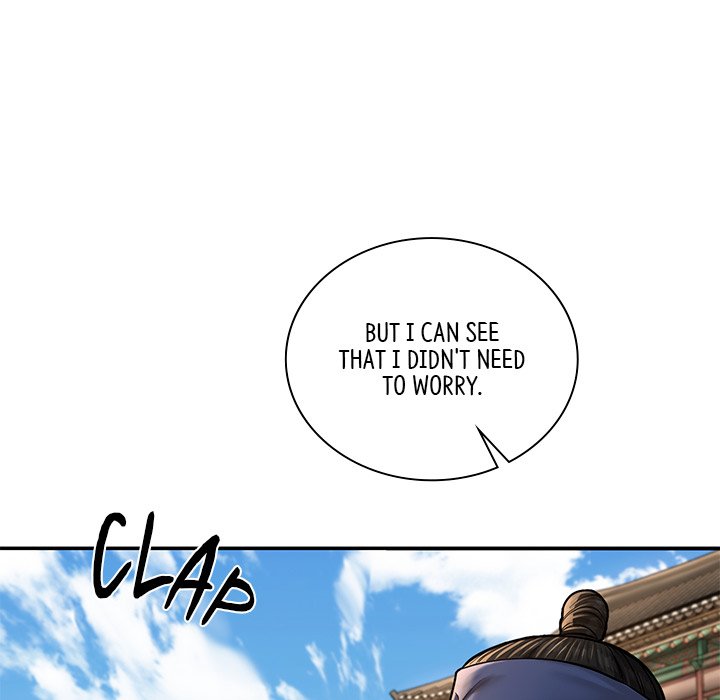 Read Muscle Joseon chapter 47 image 37 on Lezhin