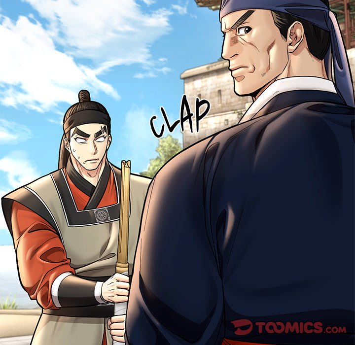 Read Muscle Joseon chapter 47 image 38 on Lezhin