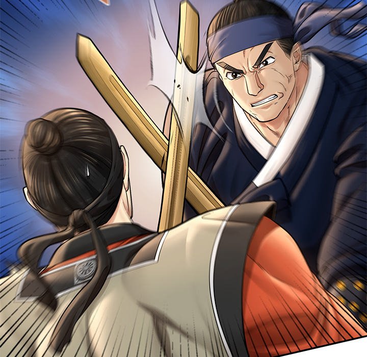 Read Muscle Joseon chapter 47 image 4 on Lezhin