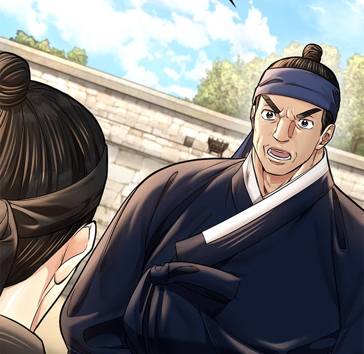 Read Muscle Joseon chapter 47 image 42 on Lezhin