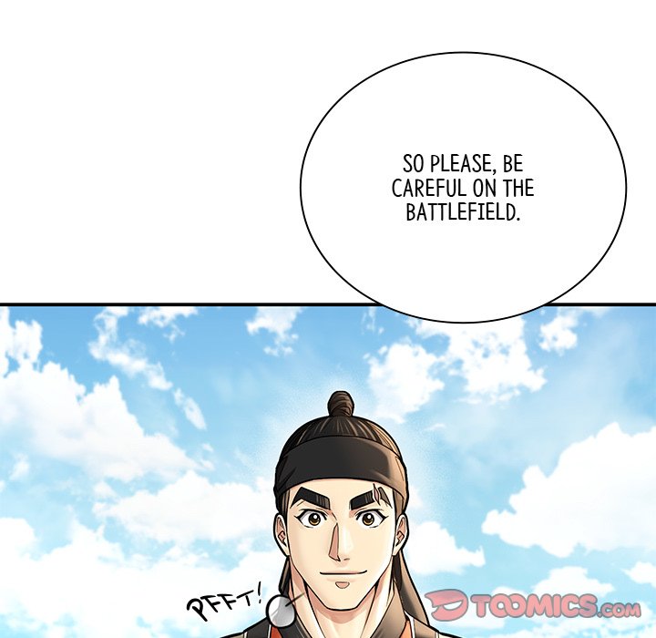 Read Muscle Joseon chapter 47 image 44 on Lezhin