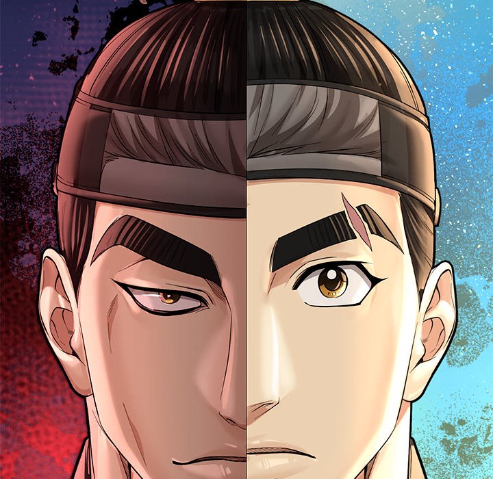 Read Muscle Joseon chapter 47 image 48 on Lezhin