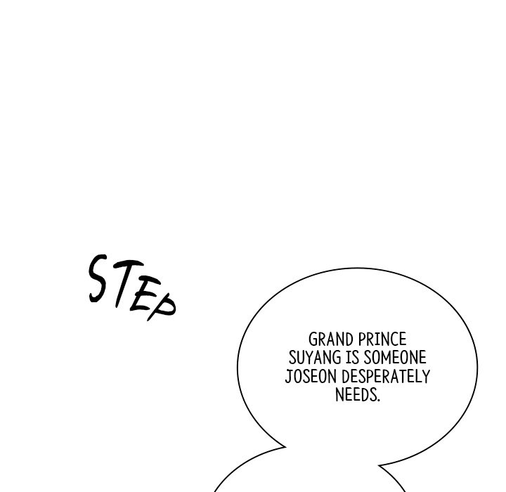 Read Muscle Joseon chapter 47 image 52 on Lezhin