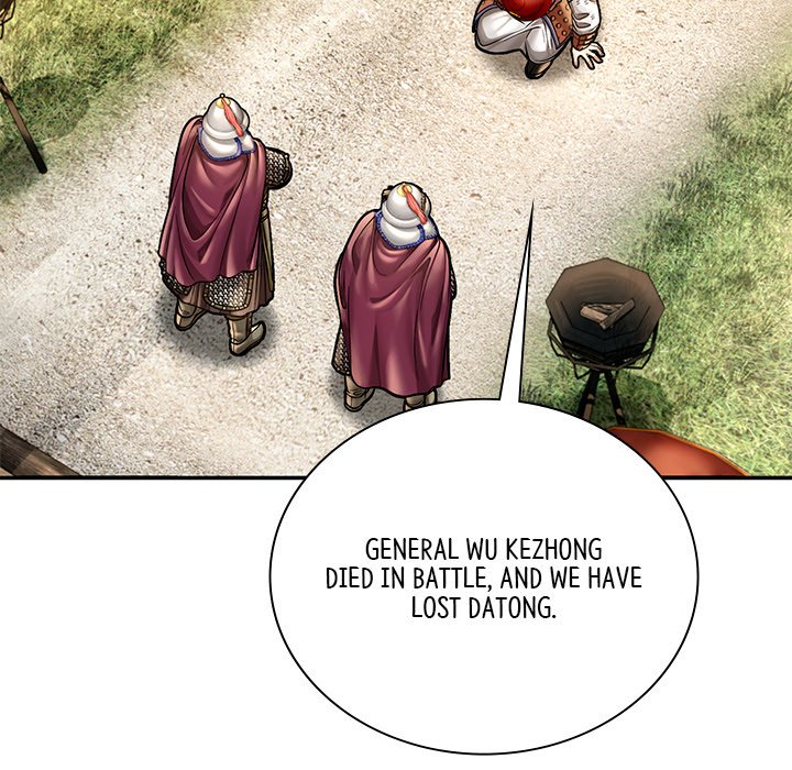 Read Muscle Joseon chapter 47 image 65 on Lezhin