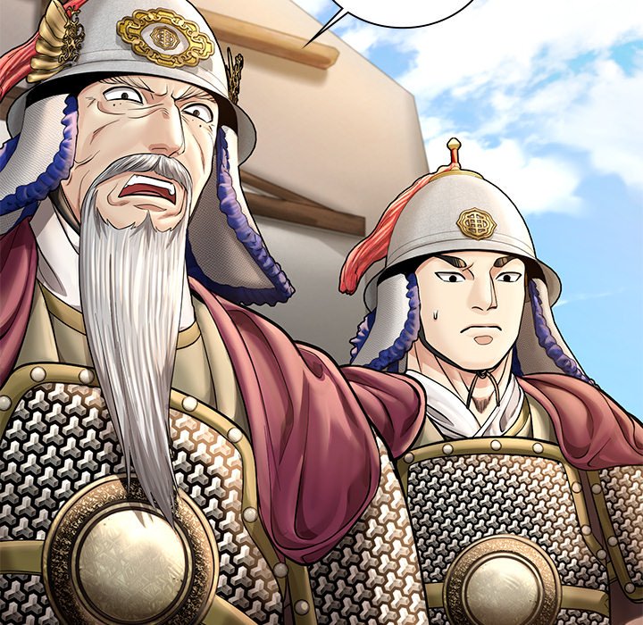 Read Muscle Joseon chapter 47 image 67 on Lezhin