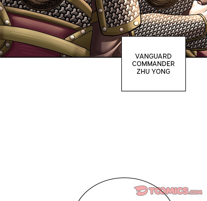 Read Muscle Joseon chapter 47 image 68 on Lezhin