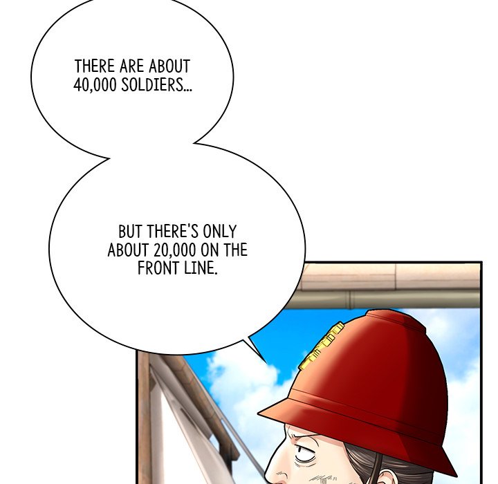 Read Muscle Joseon chapter 47 image 71 on Lezhin