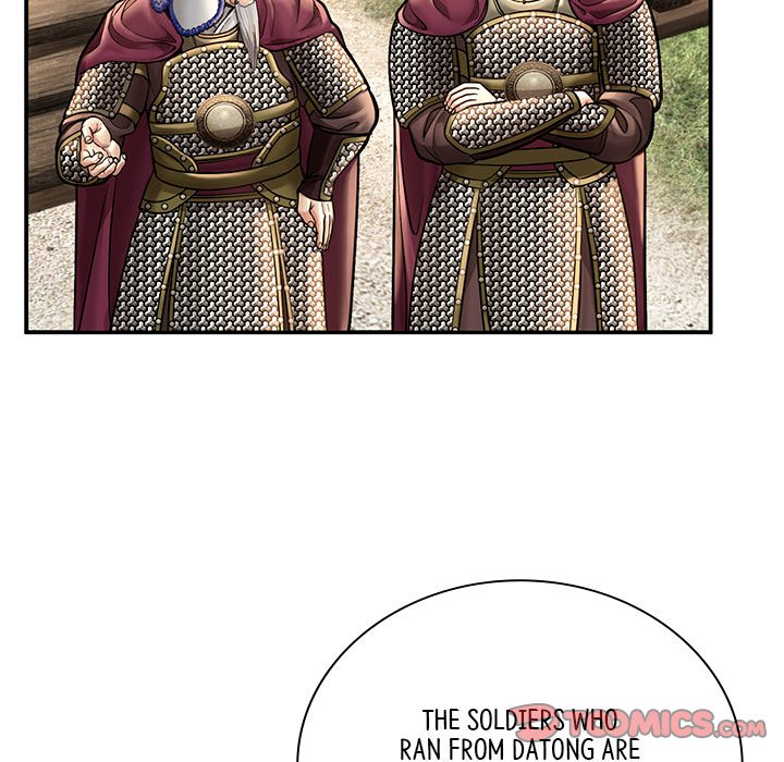 Read Muscle Joseon chapter 47 image 74 on Lezhin