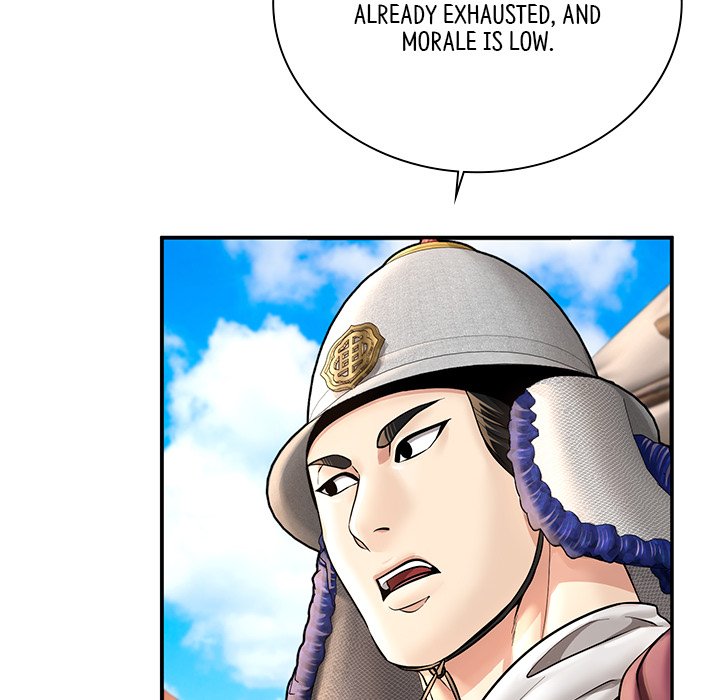 Read Muscle Joseon chapter 47 image 75 on Lezhin