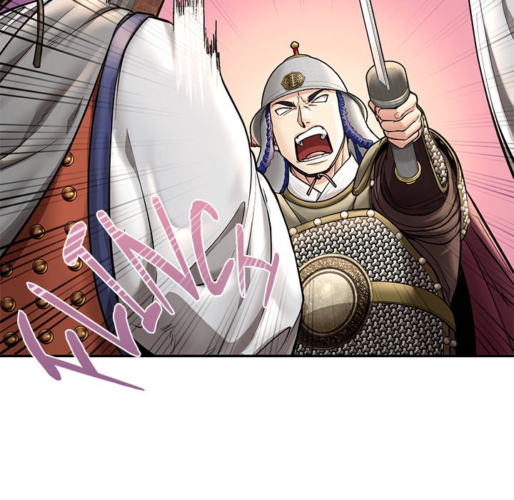 Read Muscle Joseon chapter 47 image 87 on Lezhin