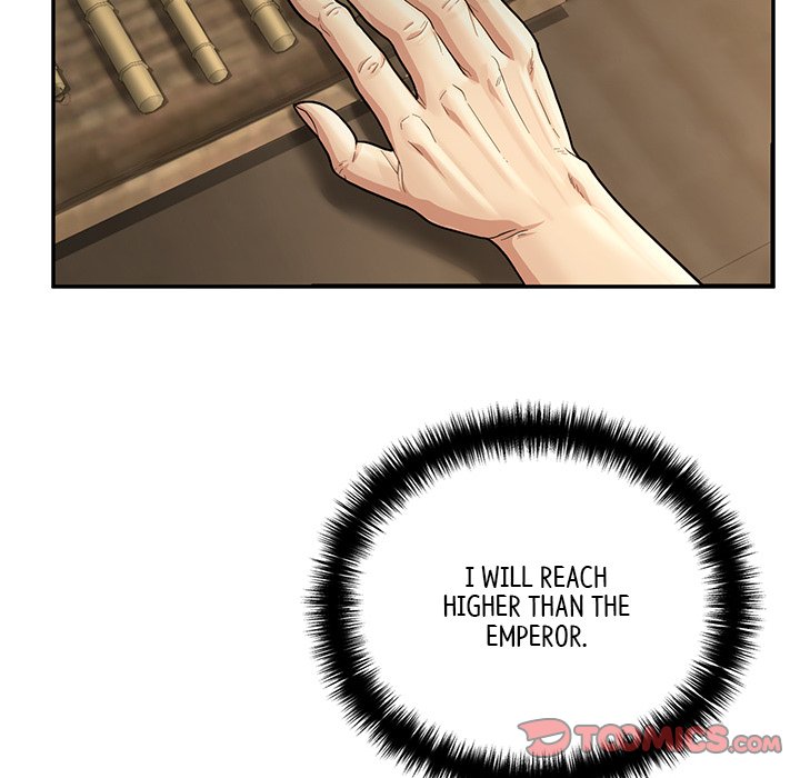 Read Muscle Joseon chapter 48 image 11 on Lezhin