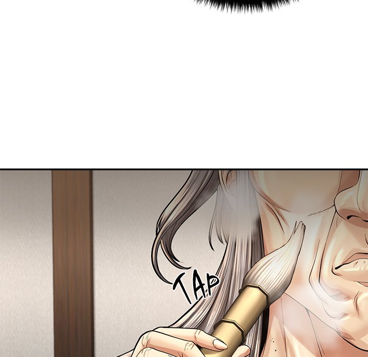 Read Muscle Joseon chapter 48 image 12 on Lezhin
