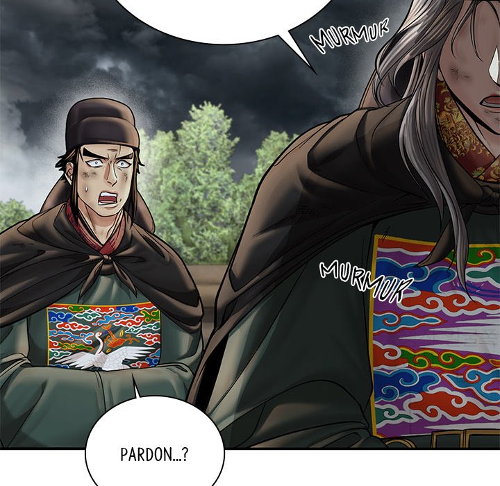 Read Muscle Joseon chapter 48 image 121 on Lezhin