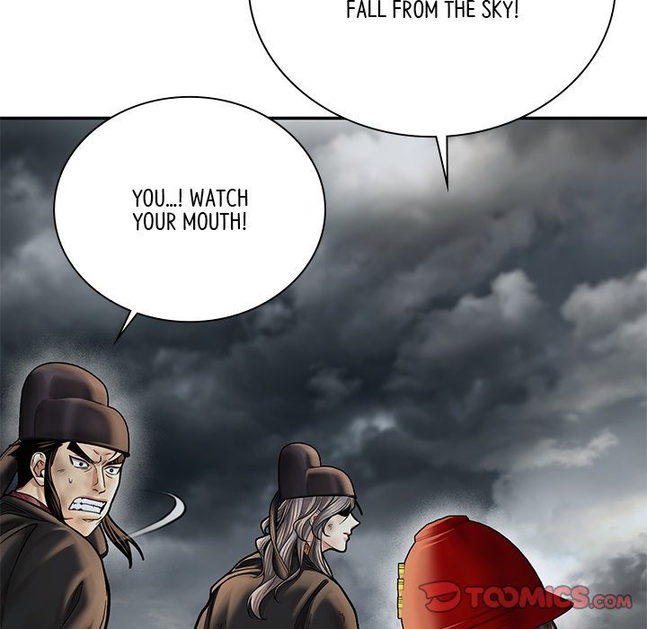 Read Muscle Joseon chapter 48 image 123 on Lezhin