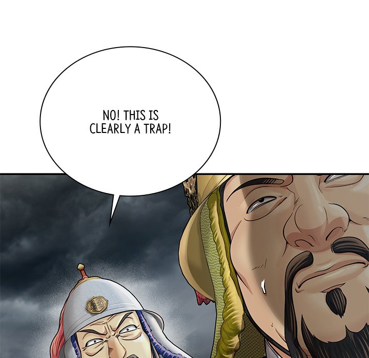 Read Muscle Joseon chapter 48 image 135 on Lezhin