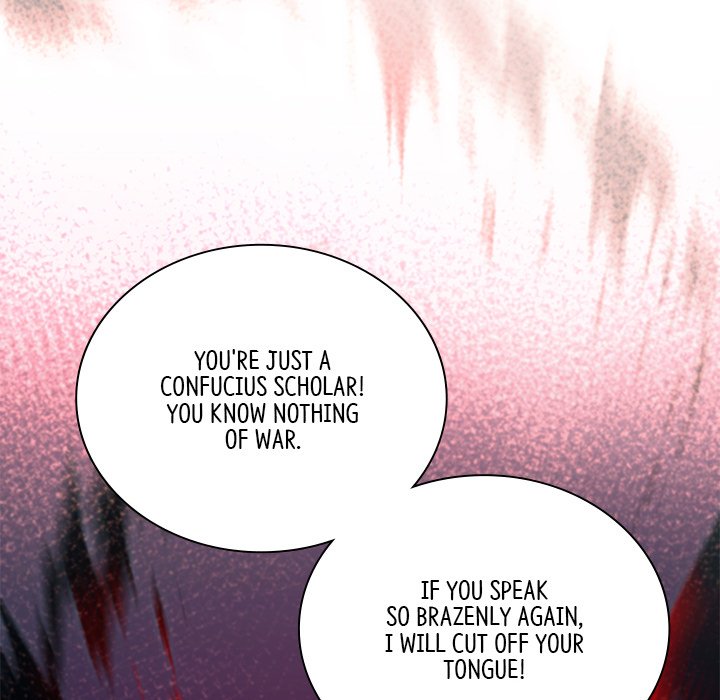 Read Muscle Joseon chapter 48 image 138 on Lezhin