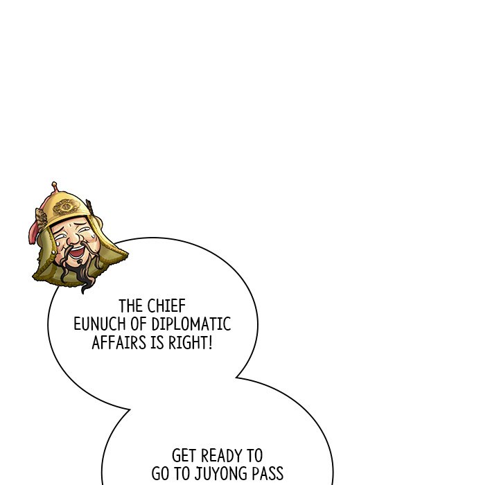 Read Muscle Joseon chapter 48 image 141 on Lezhin