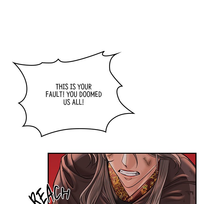 Read Muscle Joseon chapter 48 image 156 on Lezhin